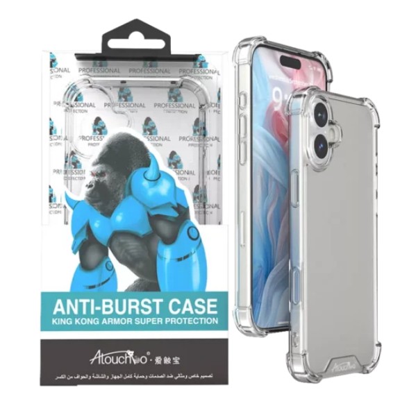 כיסוי קינג קונג 14C REDMI